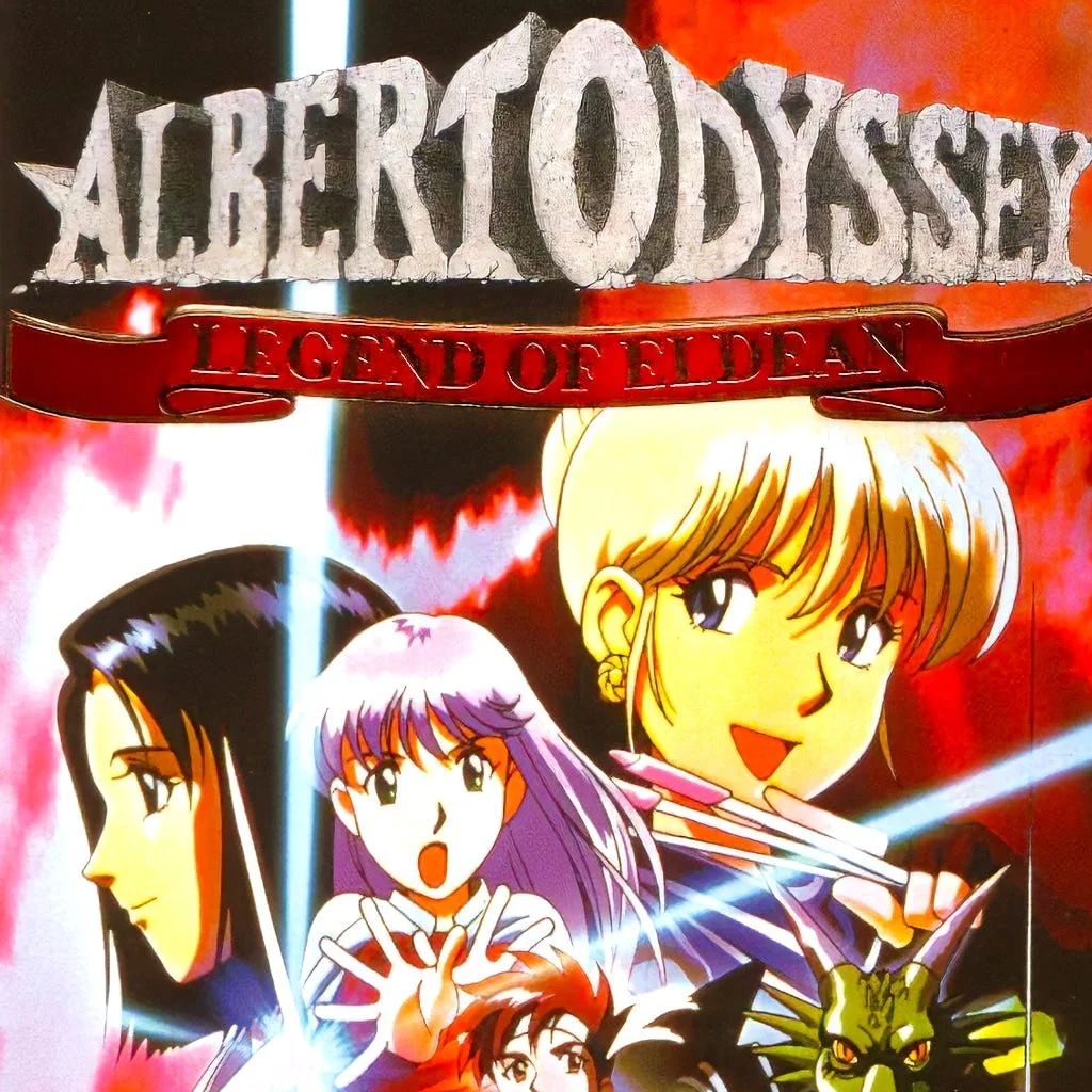 Albert Odyssey Gaiden - Legend of Eldean