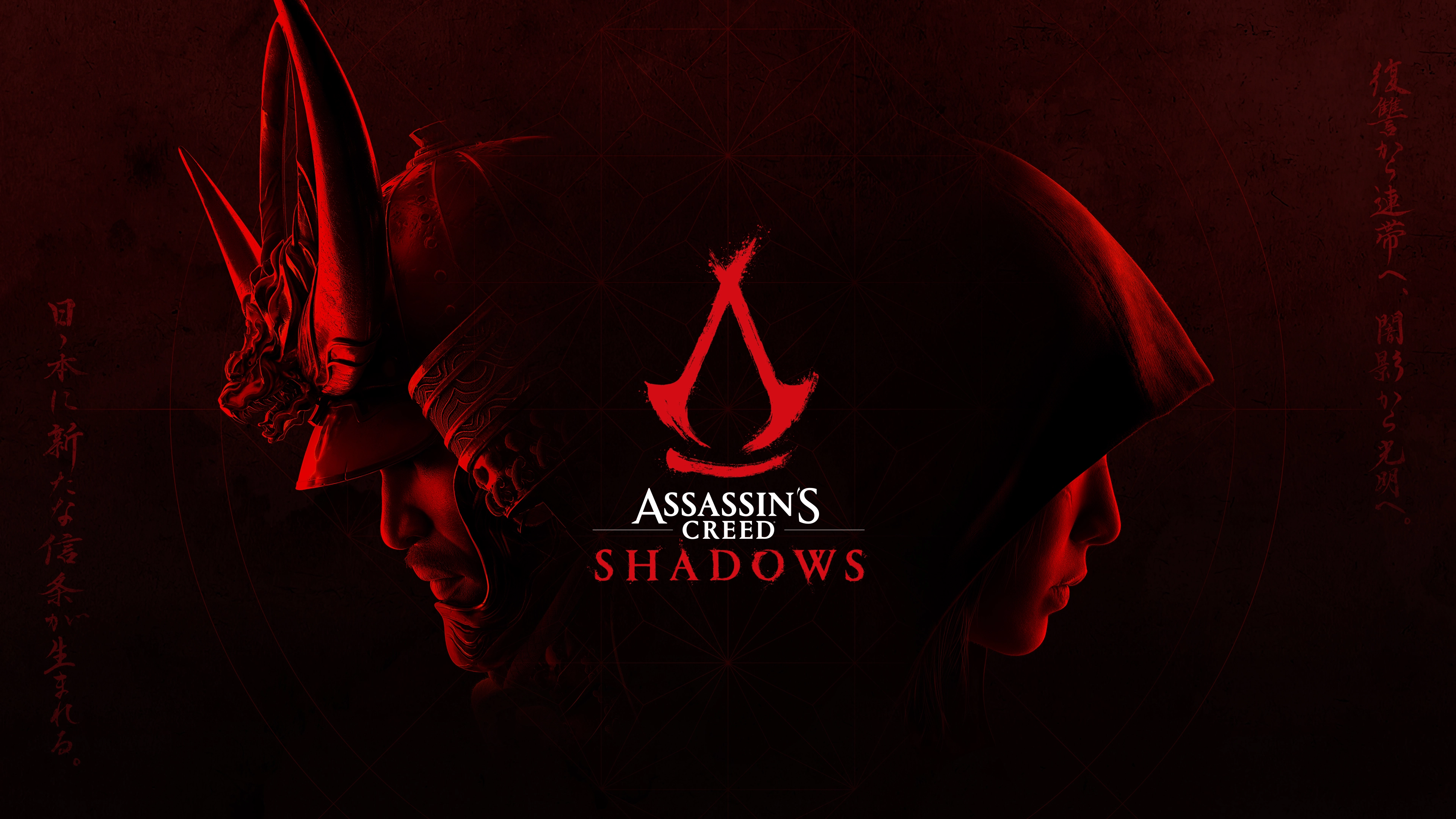 Assassin’s Creed Shadows