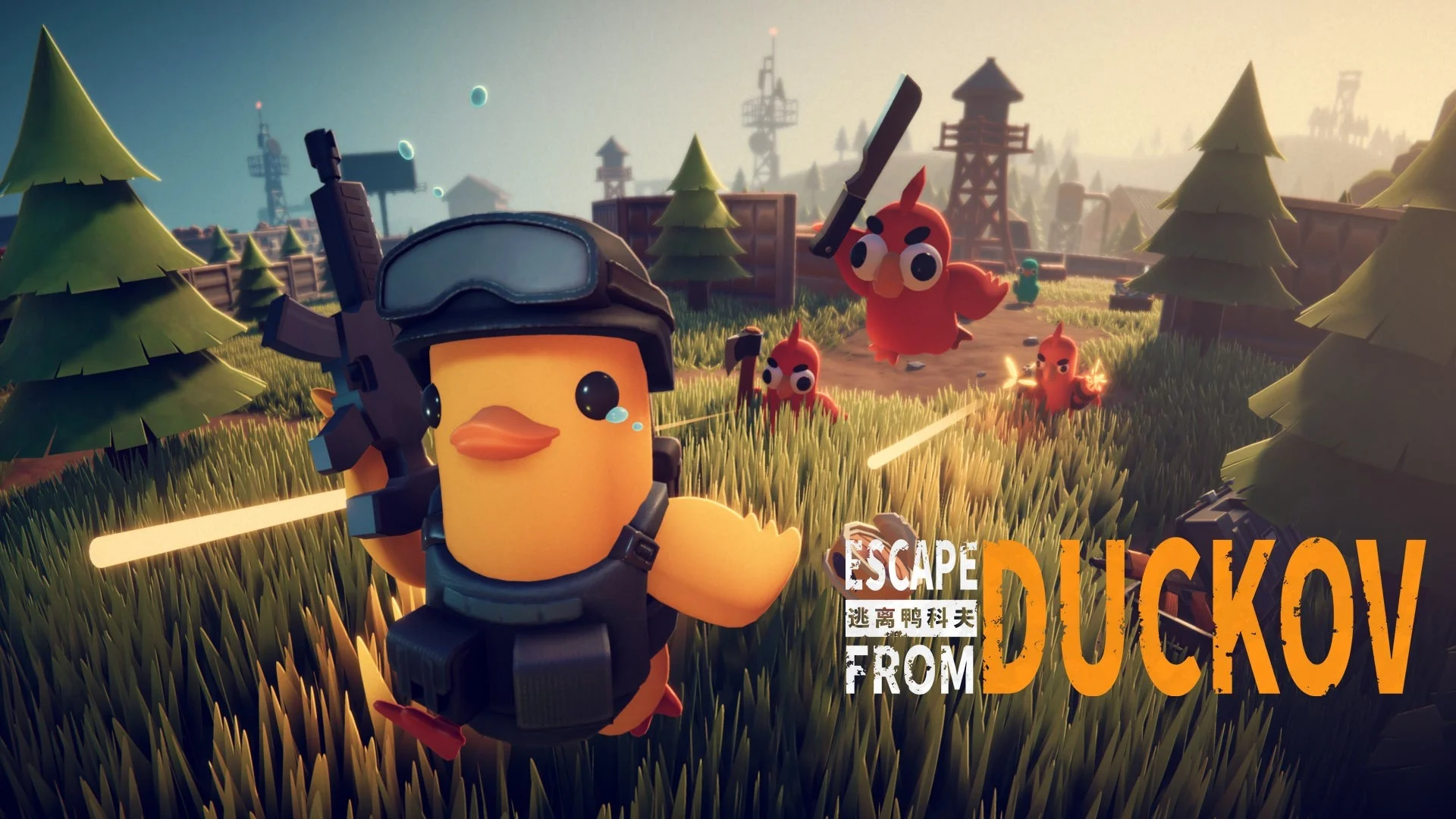 Escape from Duckov