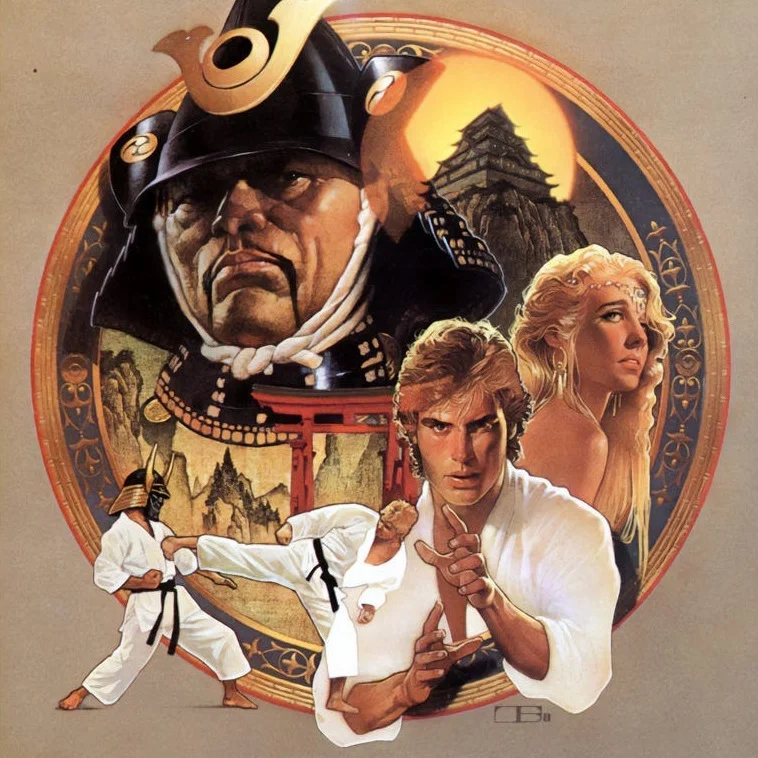 Karateka