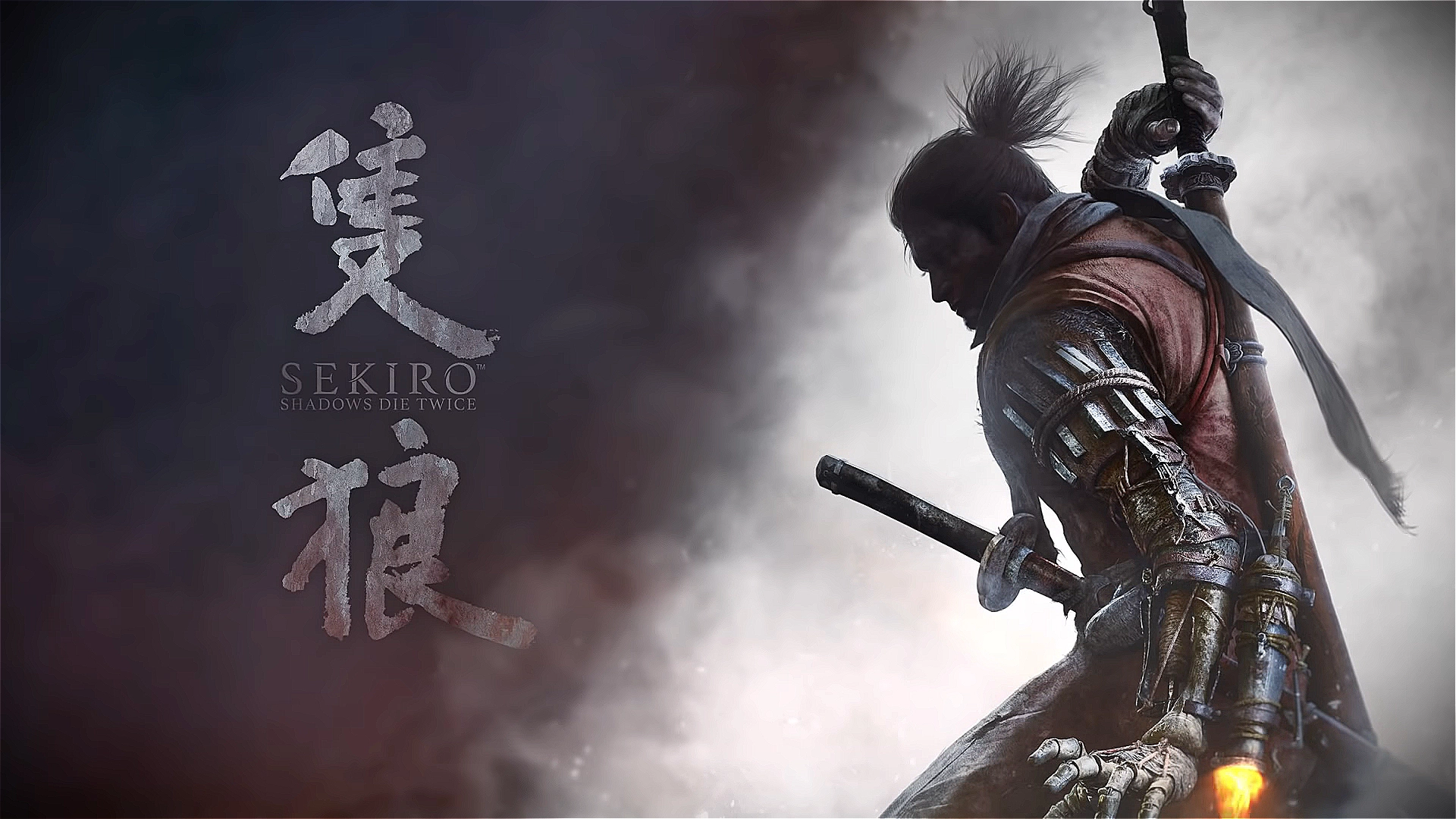 Sekiro: Shadows Die Twice